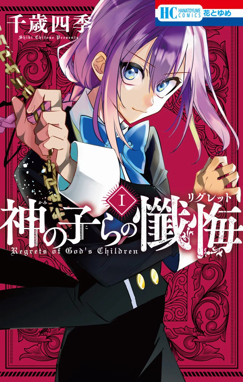 Volume 01
