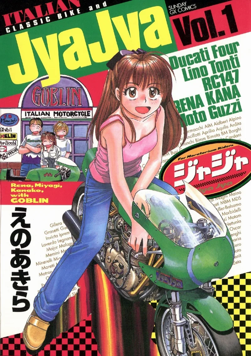 Volume 01