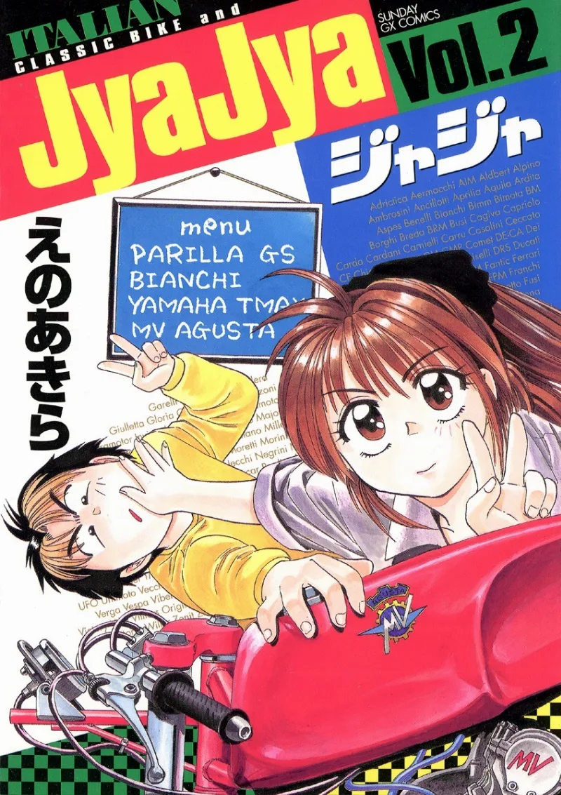 Volume 02