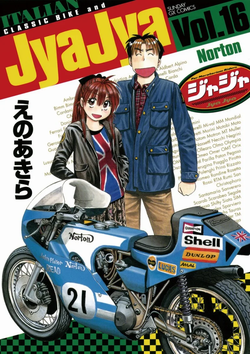 Volume 16