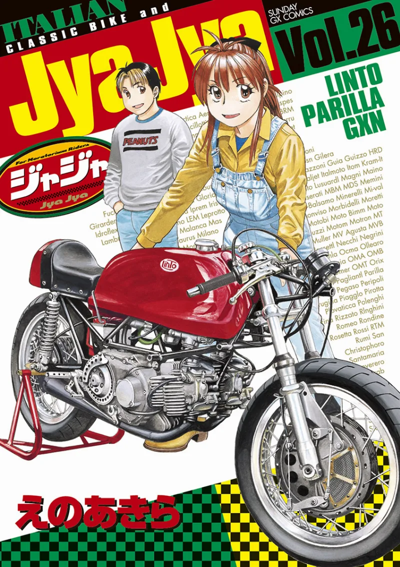 Volume 26
