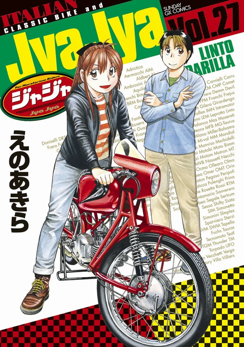 Volume 27