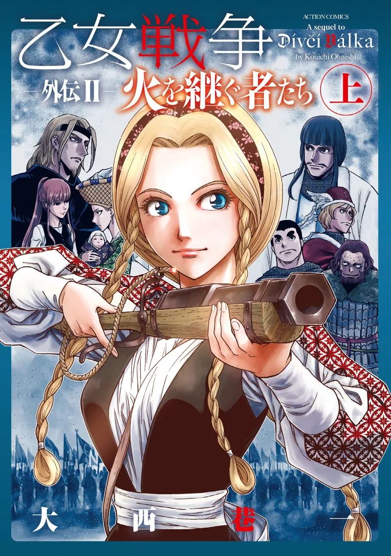 Volume 01