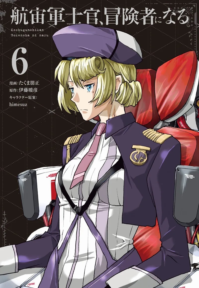 Volume 06.1