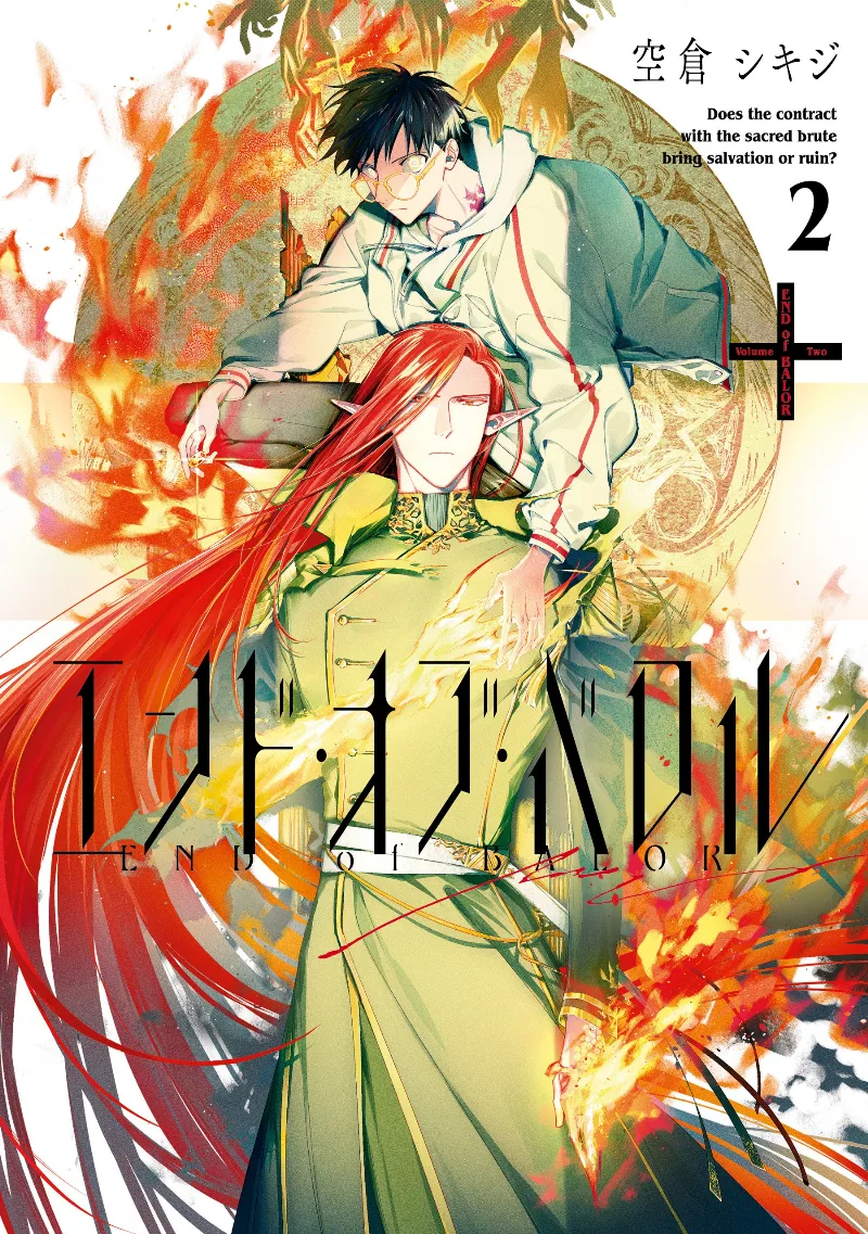 Volume 02
