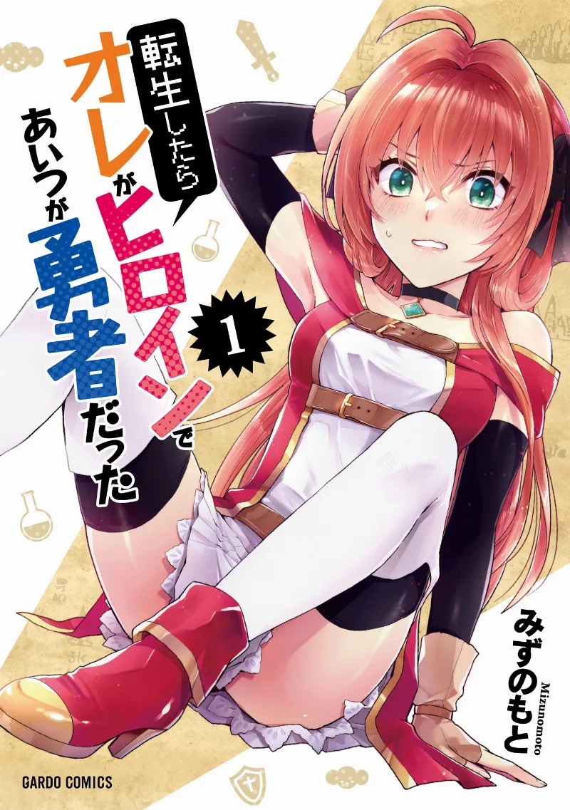 Volume 01