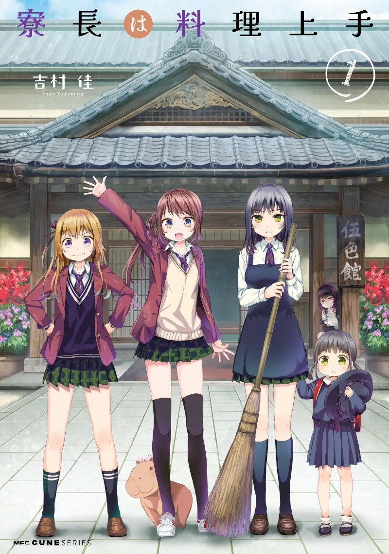 Volume 01