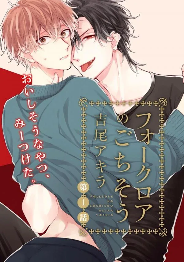 Volume 00