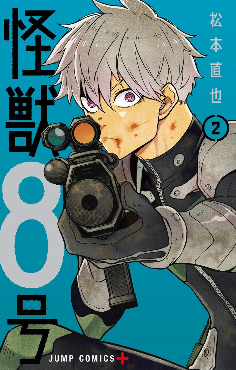 Volume 02