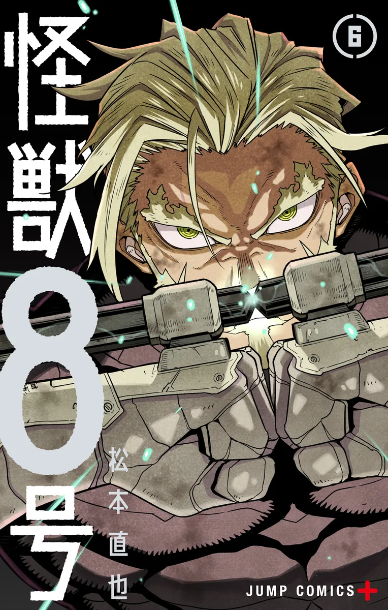Volume 06