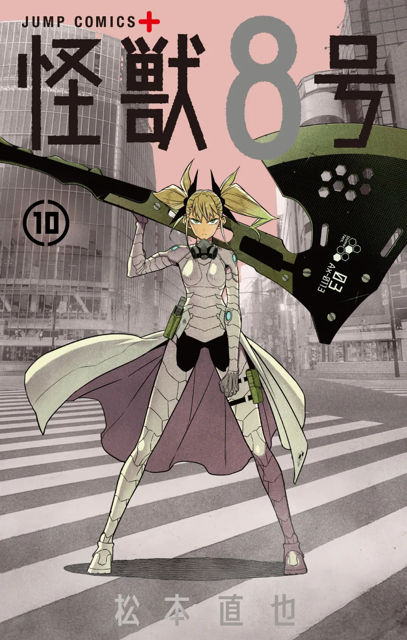 Volume 10