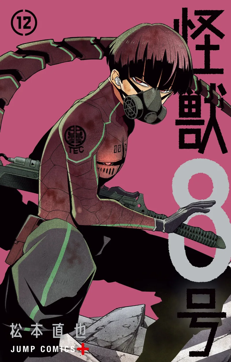 Volume 12