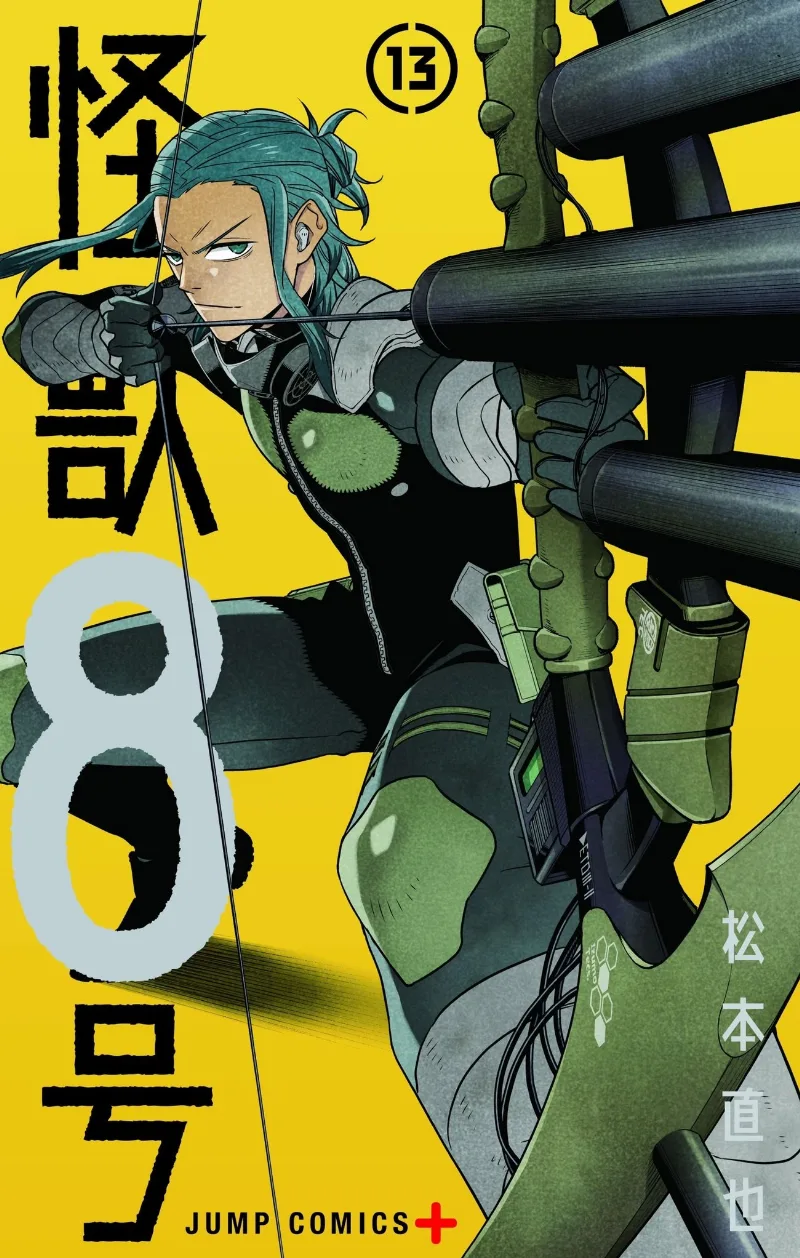 Volume 13