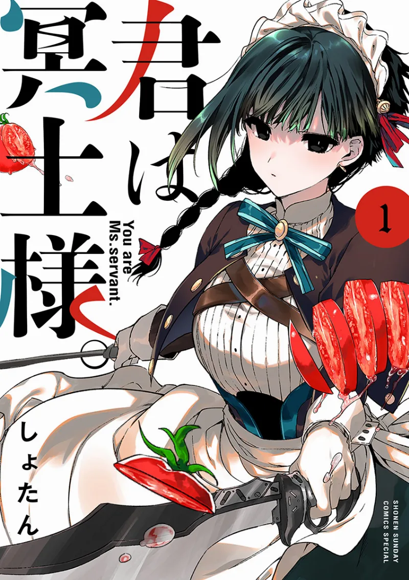 Volume 01