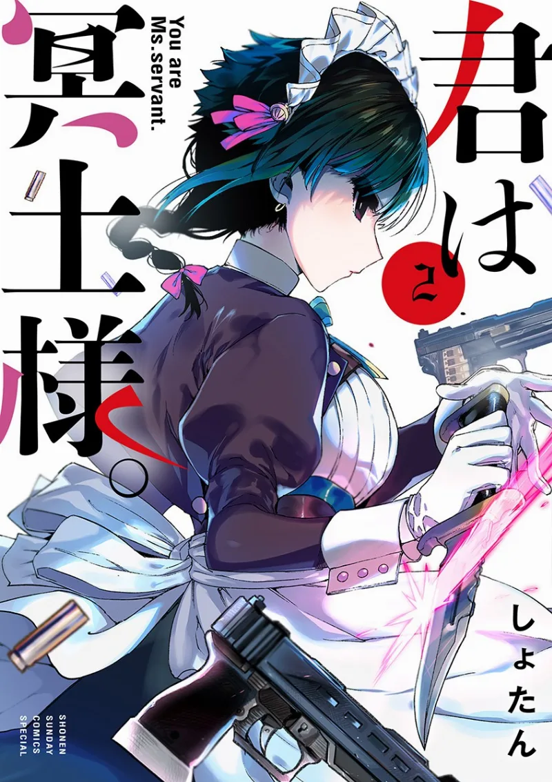 Volume 02