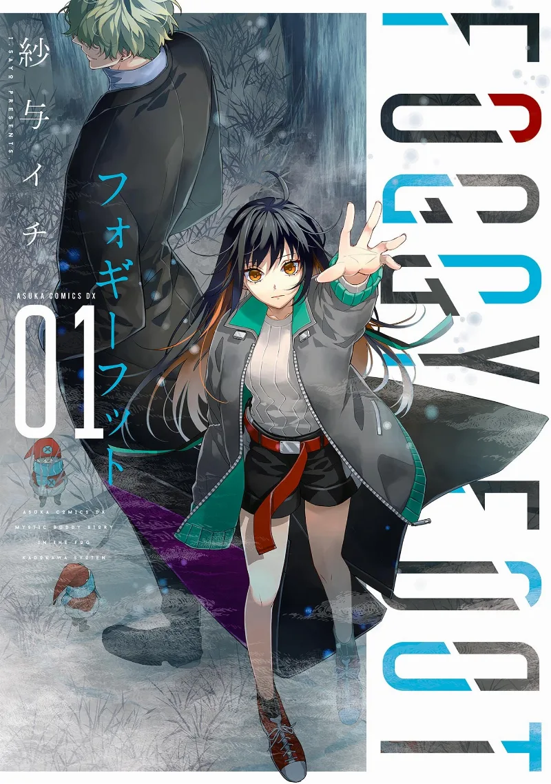 Volume 01