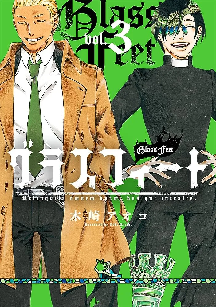 Volume 03