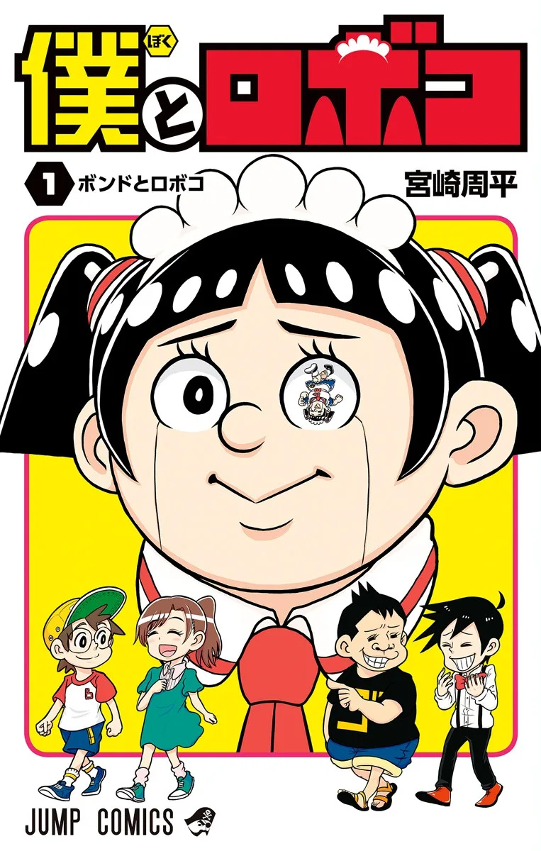 Volume 01