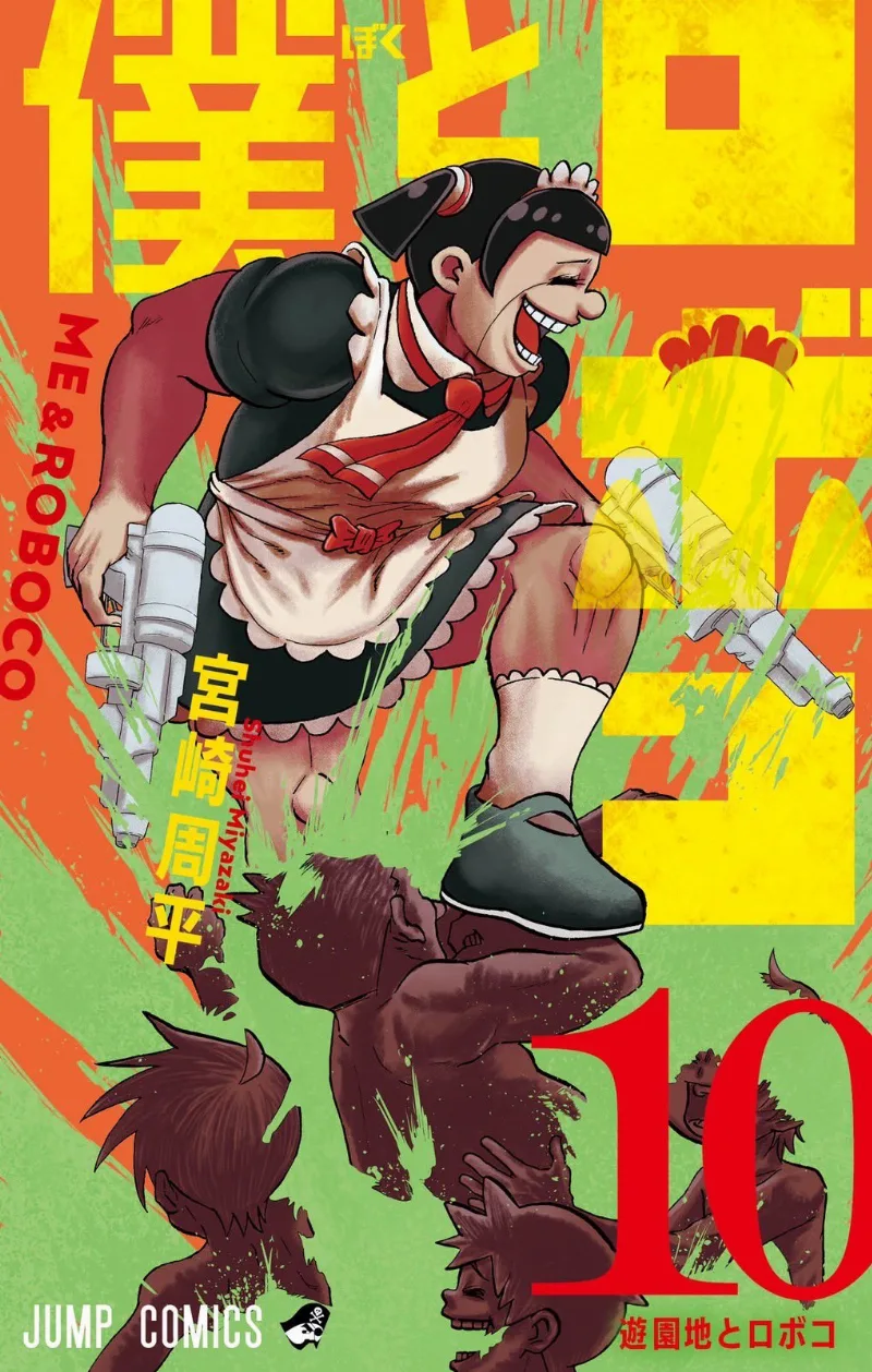 Volume 10