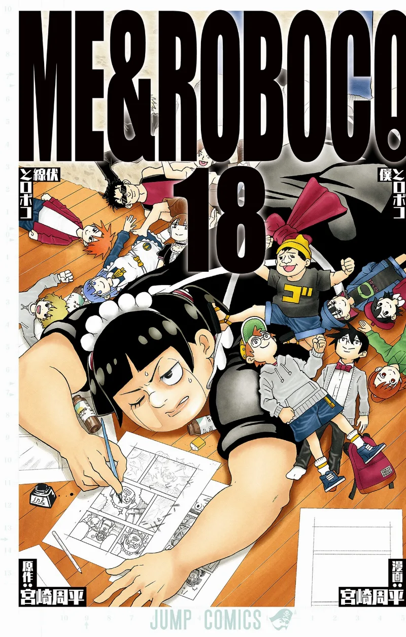 Volume 18