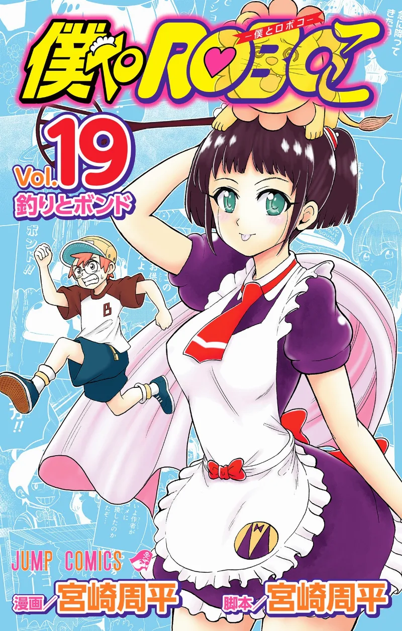 Volume 19