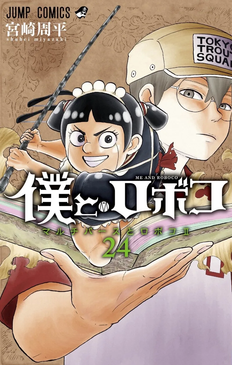 Volume 24