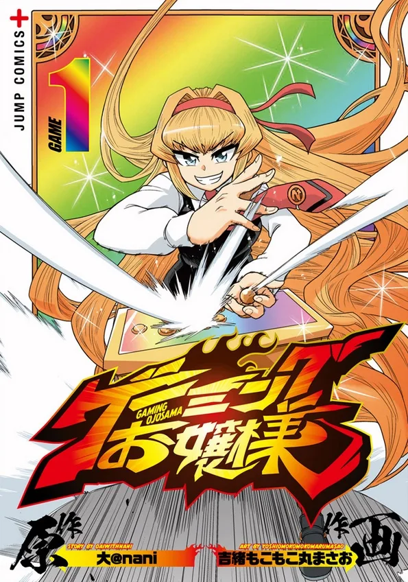 Volume 01