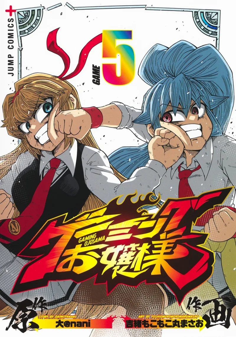Volume 05