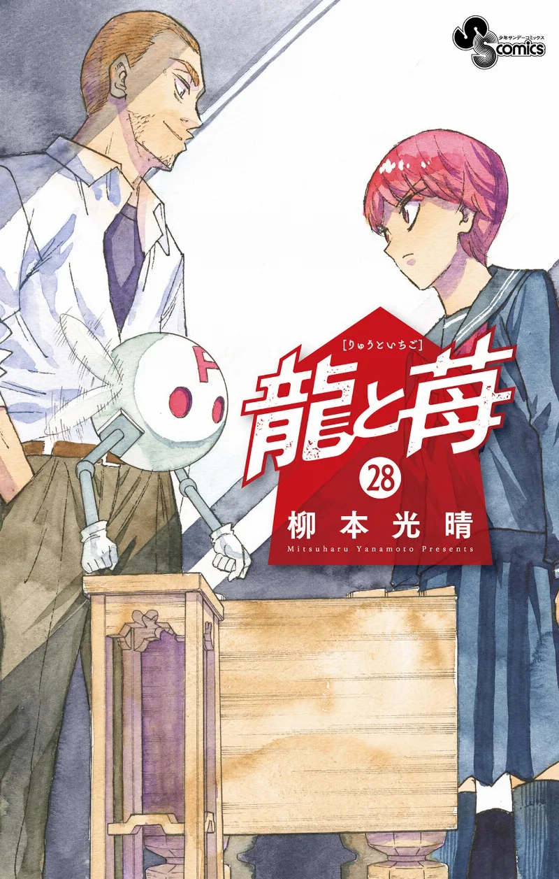 Volume 28