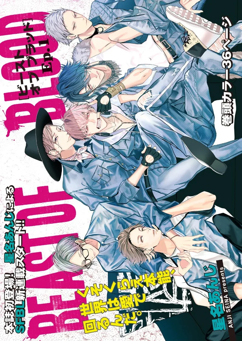 Volume 00
