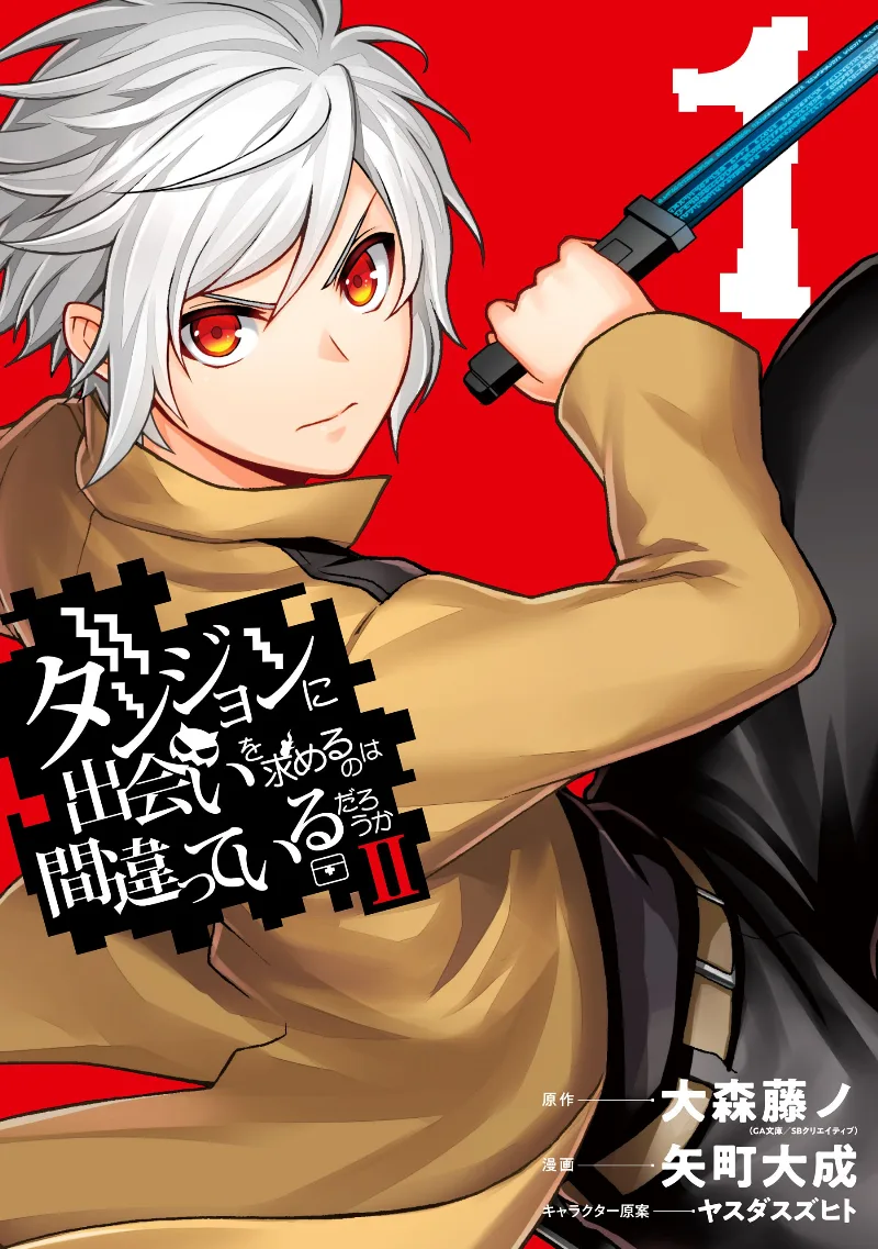 Volume 01