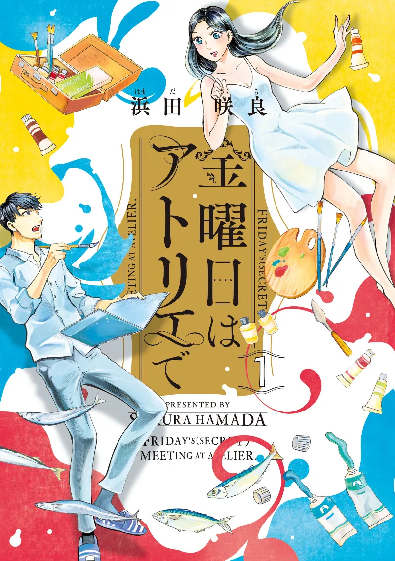 Volume 01