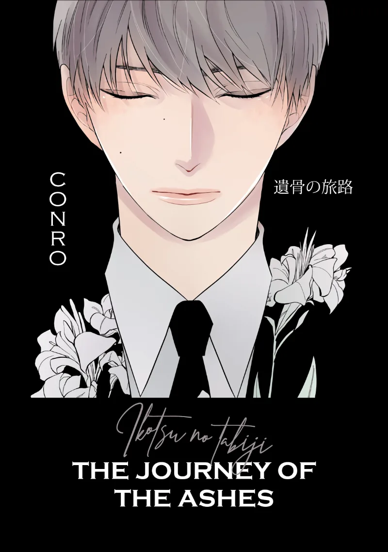 Volume 00