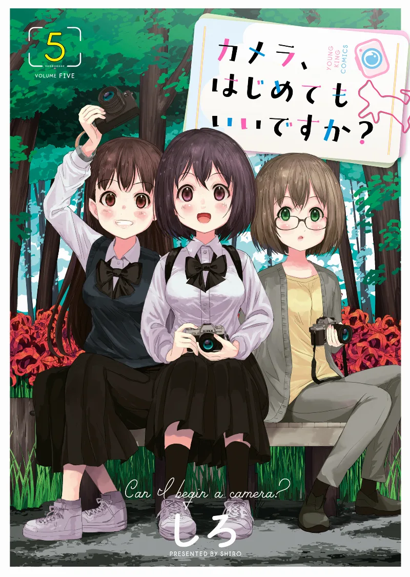 Volume 05