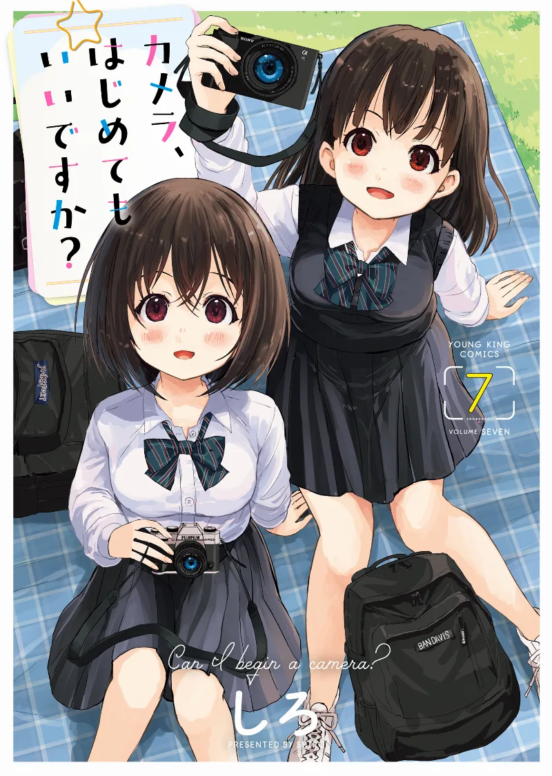 Volume 07