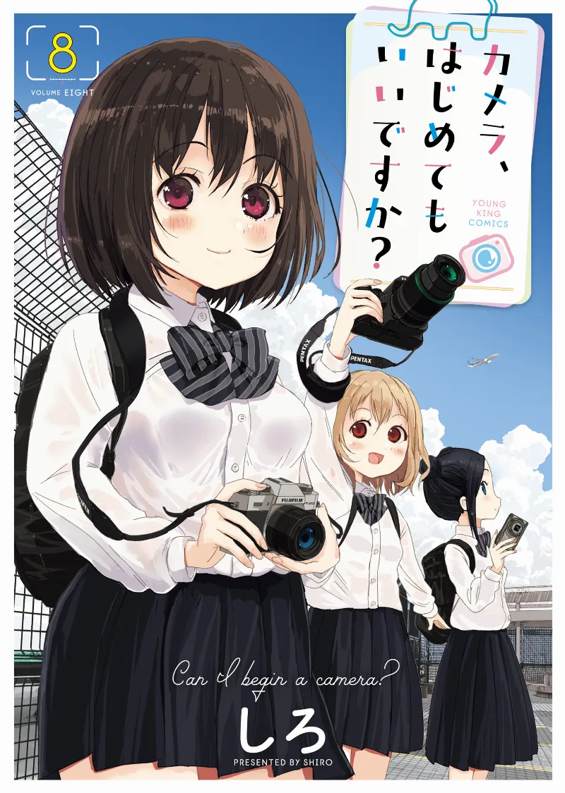 Volume 08