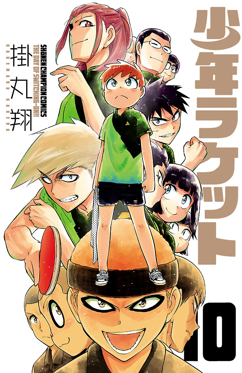 Volume 10