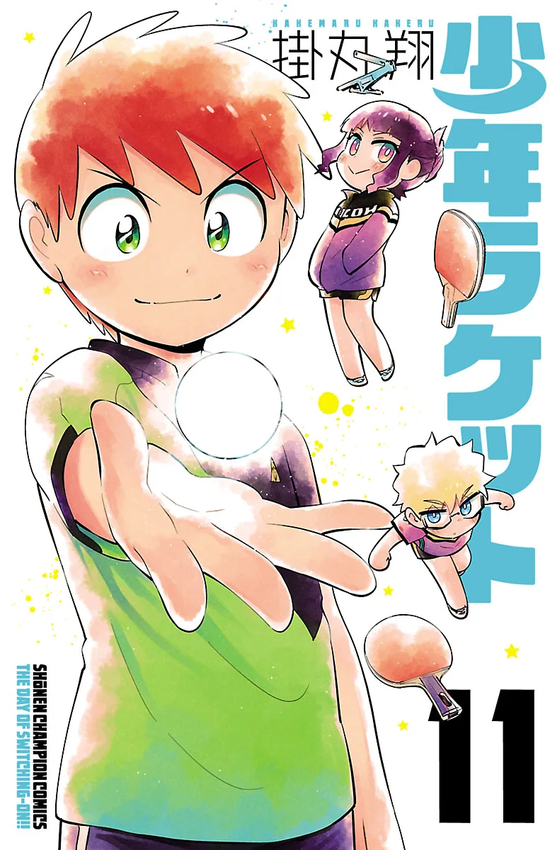 Volume 11