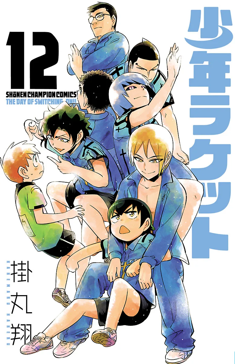 Volume 12