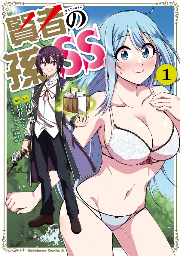 Volume 01