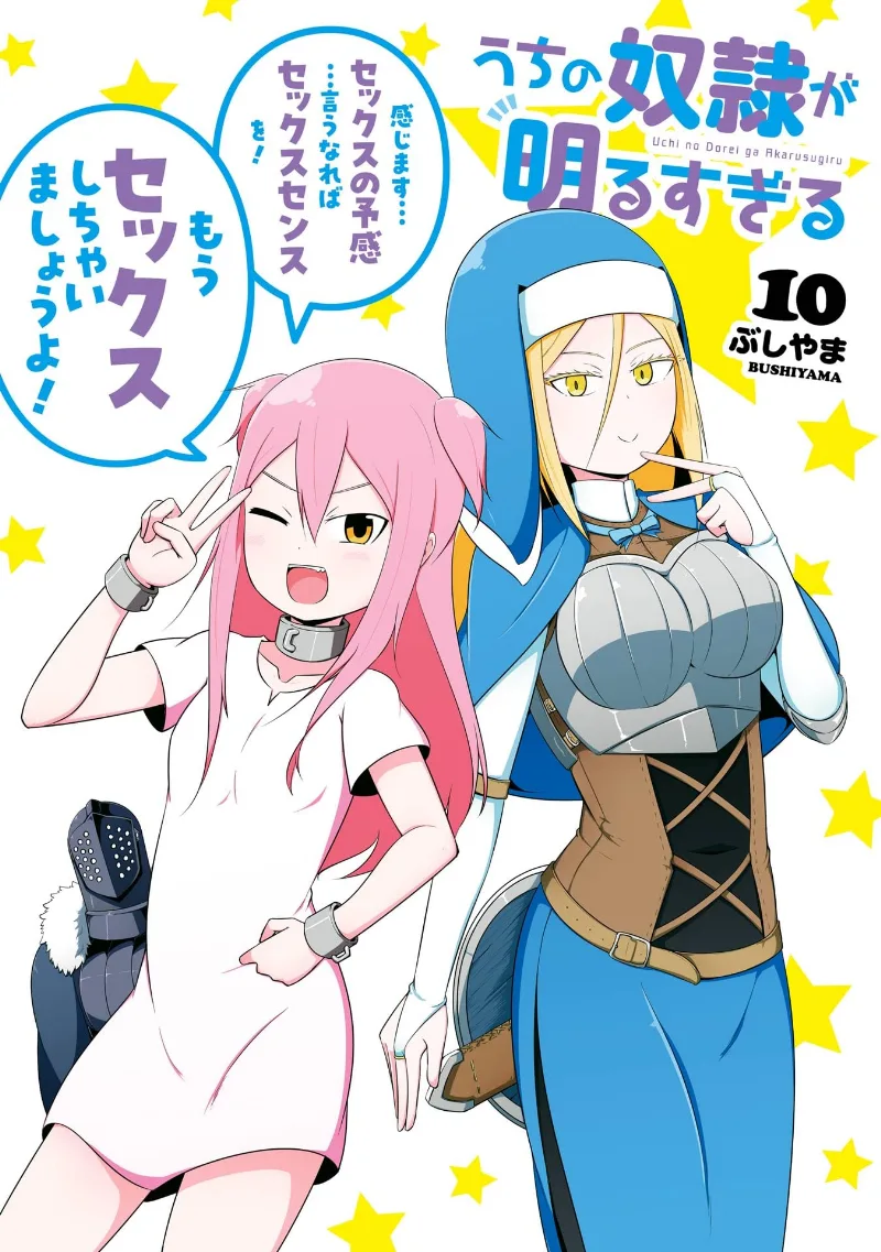 Volume 10