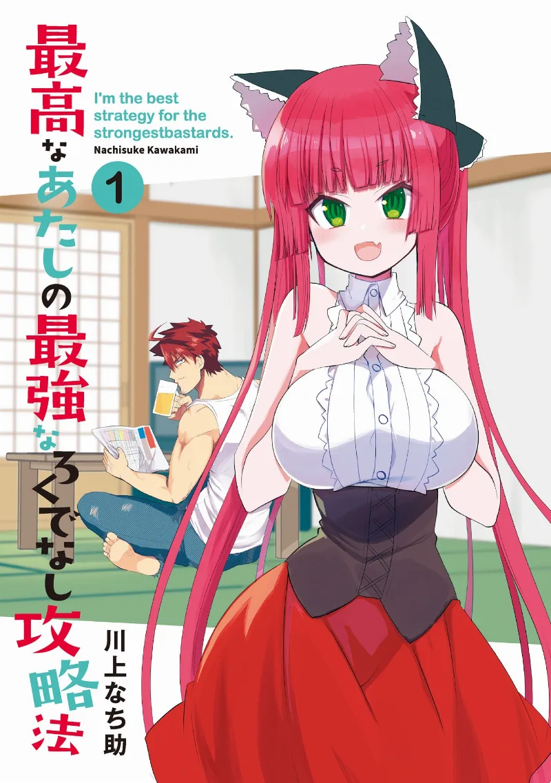 Volume 01.1