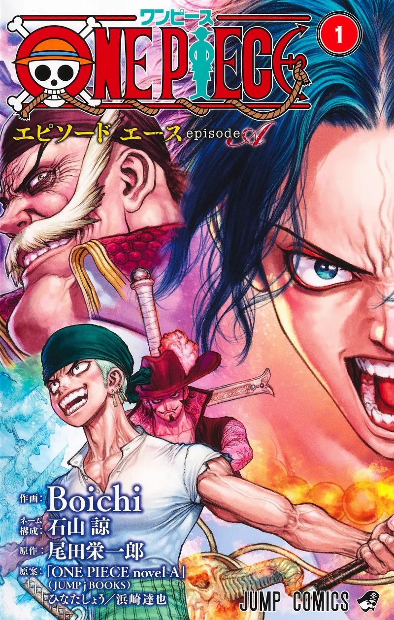 Volume 01