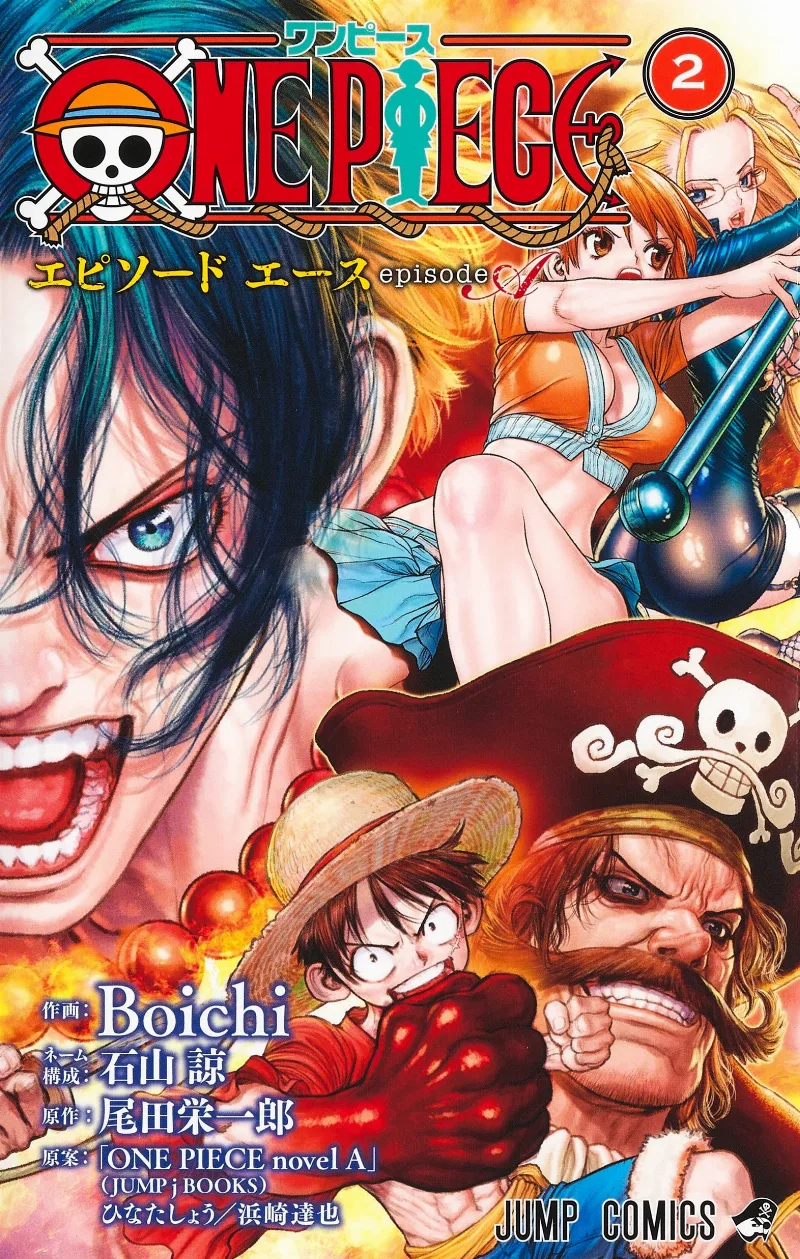 Volume 02
