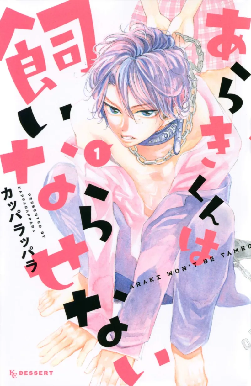 Volume 01