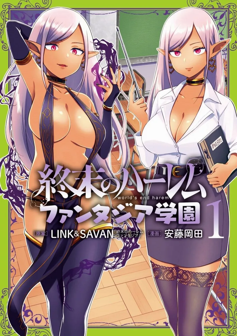 Volume 01