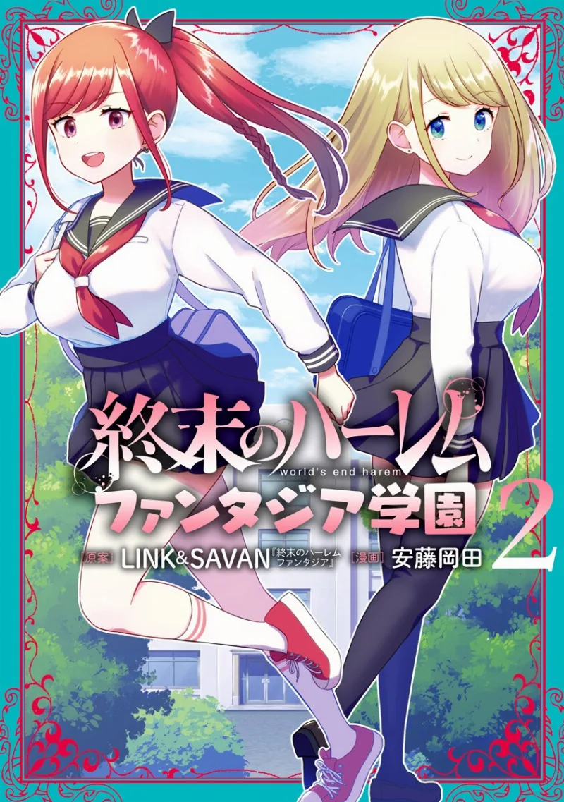 Volume 02