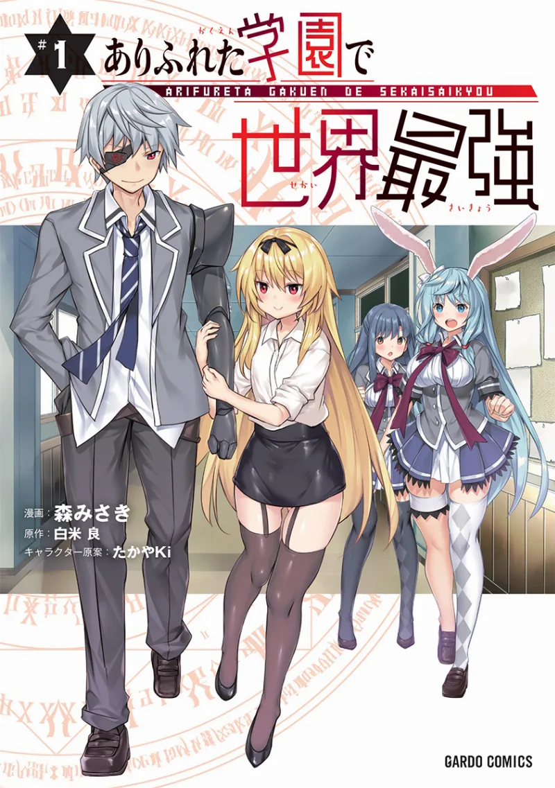 Volume 01