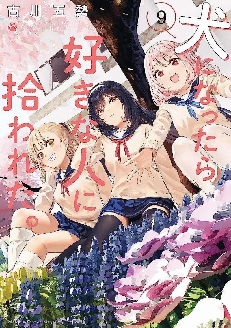 Volume 09