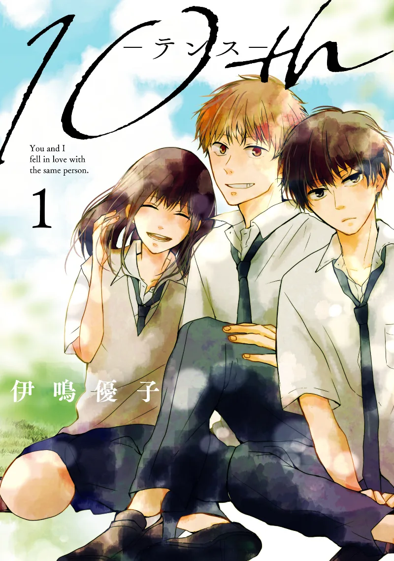 Volume 01